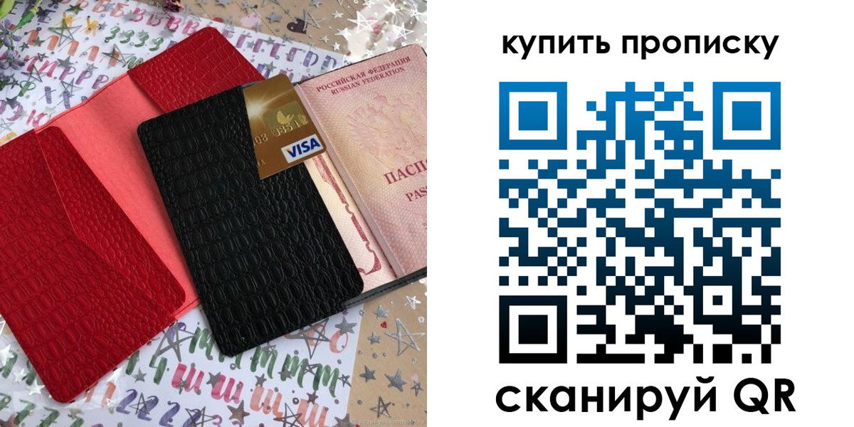 форма 3 в Курской области